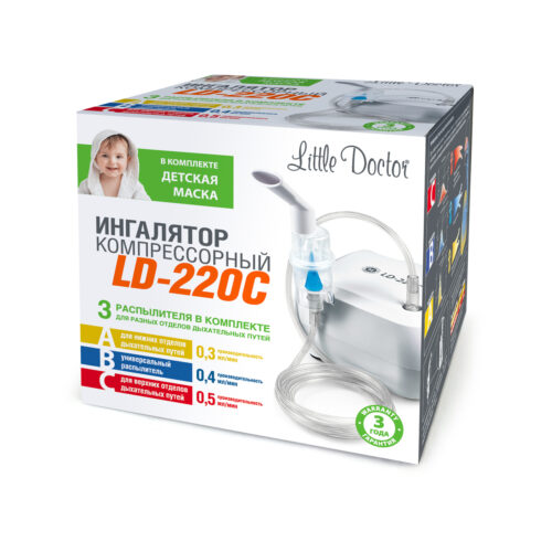 LD-220C.jpg Inhalator cu compresor LD-220C