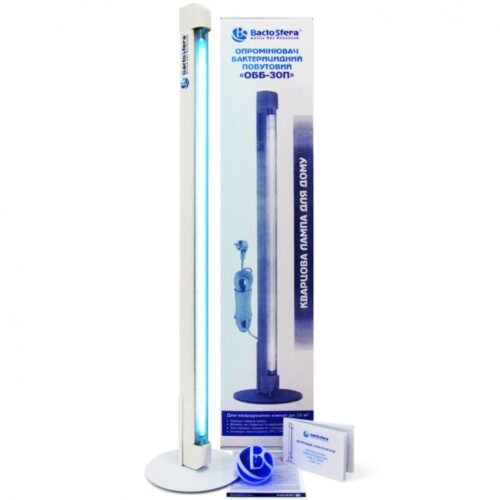 Lampa bactericida portativa OBB 30P