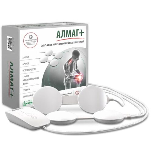 almag.jpg Aparat pentru magnitoterapie Almag +