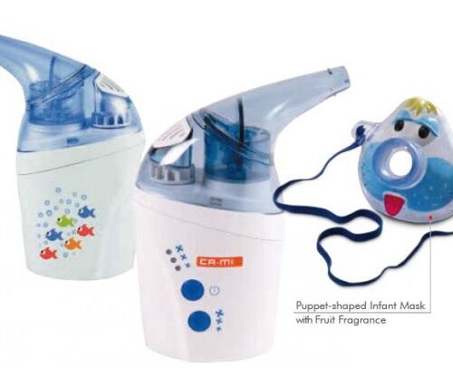 Inhalator cu ultrasunet (Nebulaizer) Baby, silențios